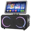 SAST SA-825 Family Karaoke System with Screen (CN Version)