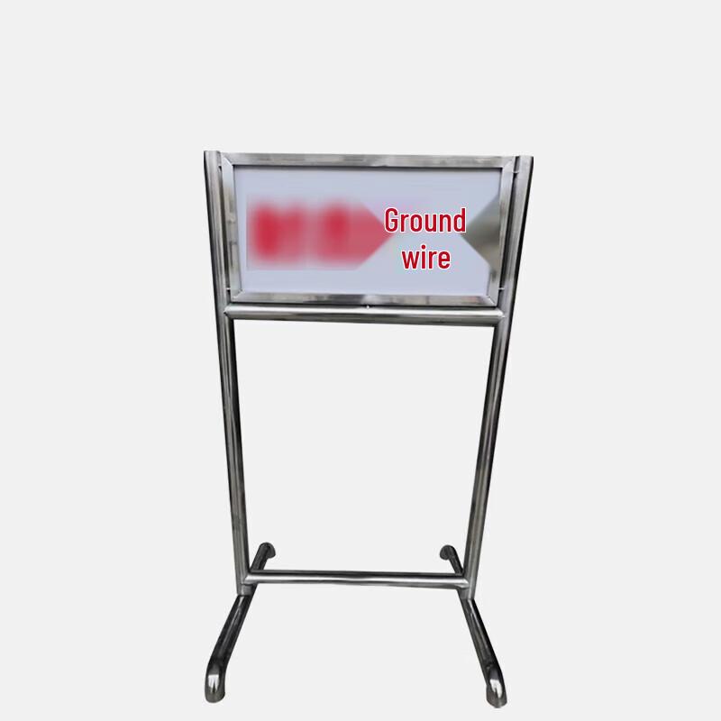 Jingmingda Shooting Range LED Signage