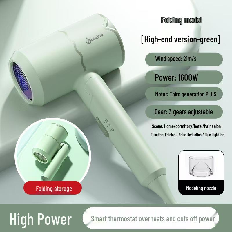 Мощный складной фен для домашнего и салонного использования EU Standard 220V-240V