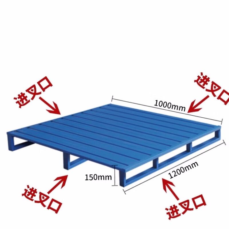 Xianming Steel Pallet