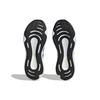 adidas Supernova 3 Running Shoes 'White Lucid Lemon Arctic Fusion' Men's HQ1806