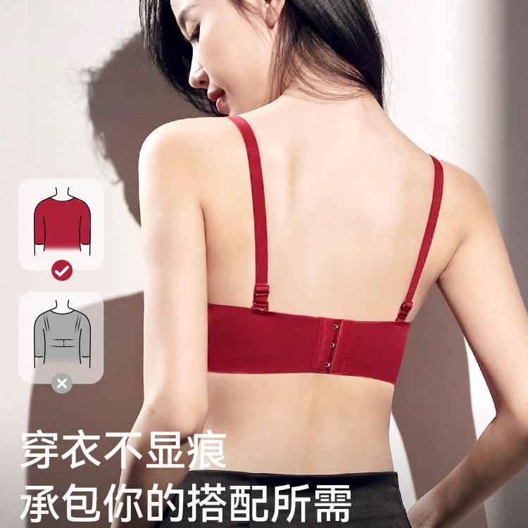 Red Natal Year Underwear Women's Small Breasts Gather and Show Large Soft Support Without Steel Ring Smooth Surface New Year's Bride Text