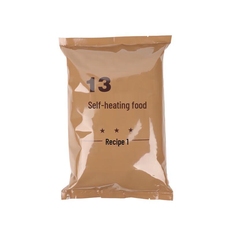 Shanshuo Type 13 Self-Heating Meal Rations
