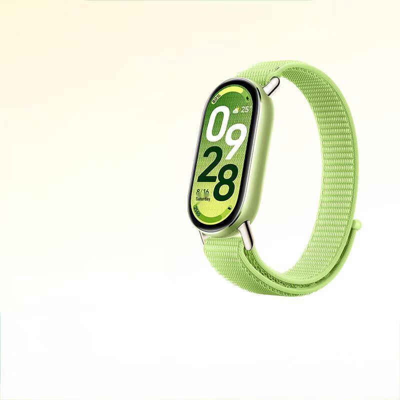 Xiaomi Smart Band 10 NFC (CN version)
