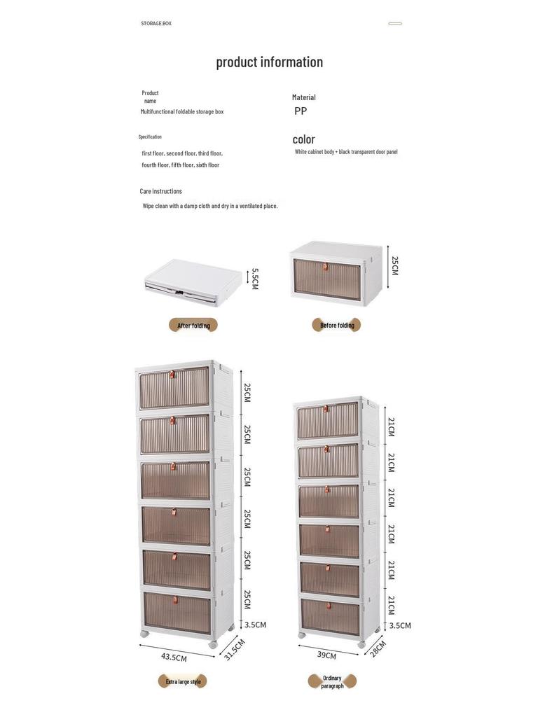 Foldable Drawer and Shoe Storage Cabinet Organizer