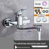 All-Copper Wall-Mounted Double-Hole Faucet for Kitchen and Balcony Sinks with Hot/Cold Mixer