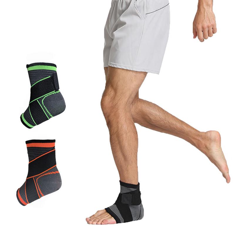 Sports Ankle Support Brace