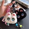 Miu Cat Plush Toy Woven Rope Bag Pendant Trendy Mobile Phone Decoration Accessory Gift Bag Charm