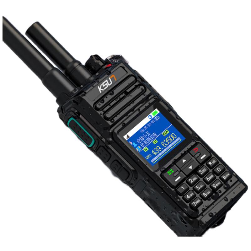KSUN TFSI Public Network Two-Way Radios (CN version)