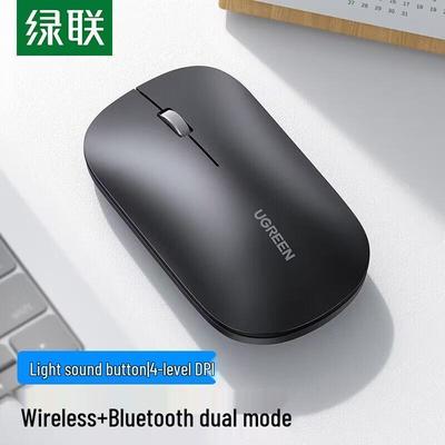Ugreen Dual Mode Wireless Bluetooth Mouse