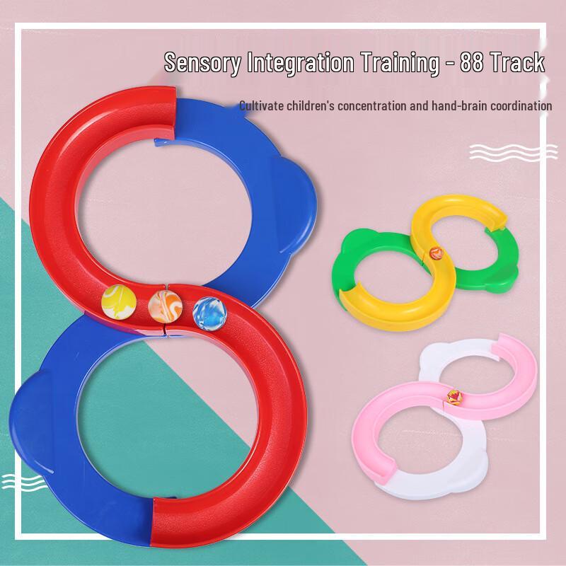 Zilairu 88 Sensory Track Ball