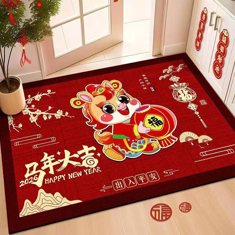 Chinese New Year Decoration Bedroom Bath Non-slip Rug Carpet Entrance Doormat Horse Year Spring Festival Decor