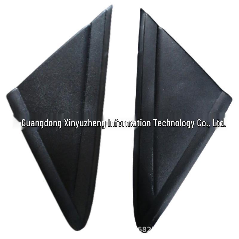 Ford Kuga/Escape Rearview Mirror Triangle Trim Panel (2013 Models) CJ54-S16003AD