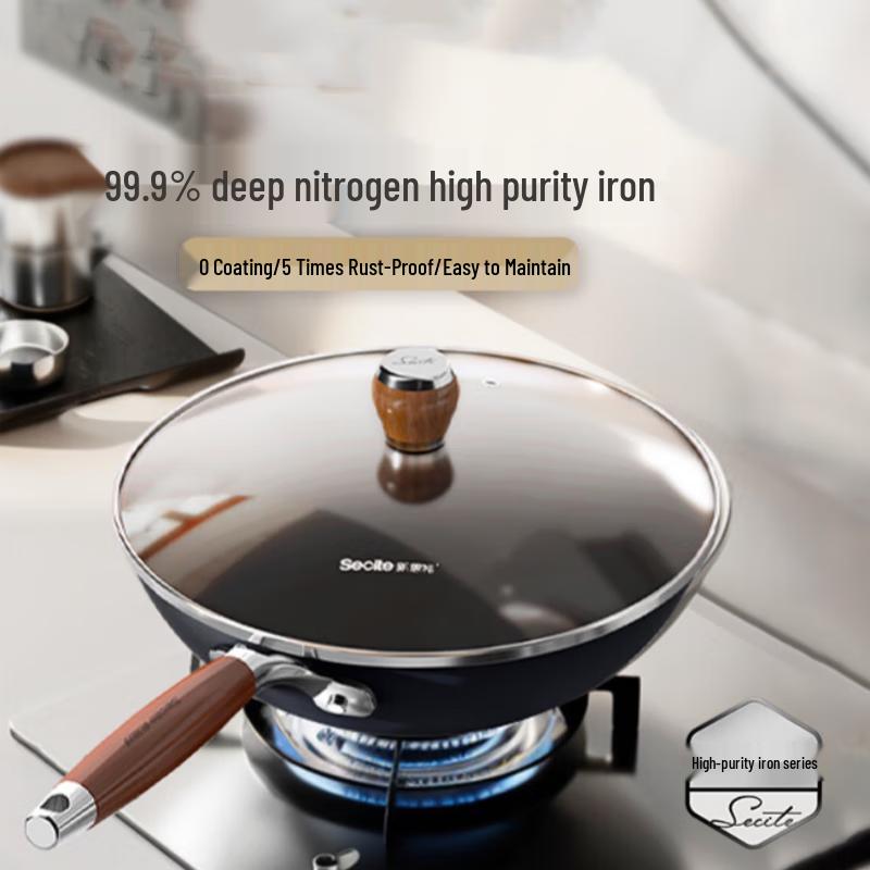 Xinsite TC32 32CM Iron Wok