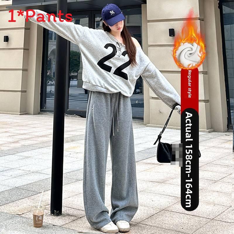 Fleece Wide Leg Pants For Women With High Waist And Casual Style