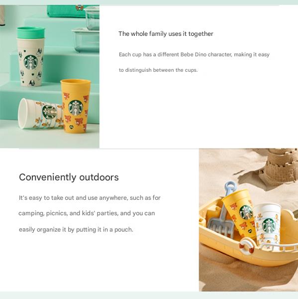 Starbucks – BÉBÉDPINO Stacking Cup Set (4P)