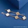 Four-Leaf Clover Women's Bracelet with White Shell & Shiny Diamonds