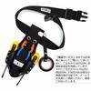 Tool holder, pliers holder, screwdriver holder, tool holder, 4-tool holder, 2-tier holder, with tape hook and work belt