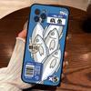 Sardines Retro Art Seafood Soft Back Phone Cover Case For IPhone 17 16 Pro Max 15 12 11 16e 13 Mini 14 15 Plus