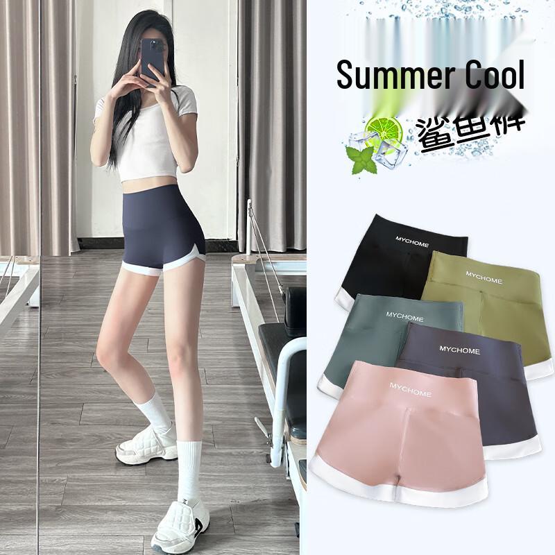 Langsha Women's Ice Silk High-Waist Tummy Control Cycling Shorts