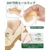 Heel Pads, Prevent Blisters, Prevent Shoes from Slipping Off, Adjustable Heel Protection, Tape, Anti-Slip, Shock Absorption, Adhesive Tape, Unisex, He