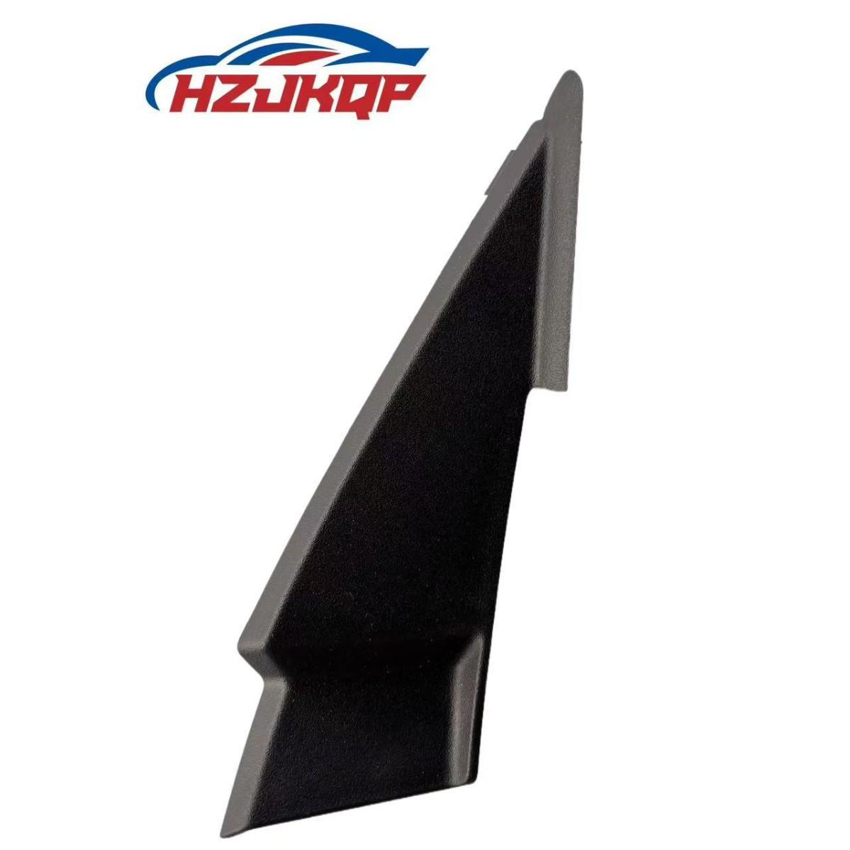 

Rain Gutter Decorative Panel for Wuling Zheng Tu, P/N 23790802/23790801. 4S