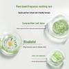 Sebamed Feminine Intimwaschlotion