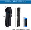 Torcia WUBEN AS5 Torcia Militare L50 Cintura Porta Torcia in Nylon Penna Sfera Portacaso Esterno, Custodia, Borsa, Custodia, Sacchetto, Clip, Piccolo,