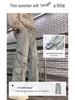 Men's Multi-Pocket Cargo Jeans - Loose Fit, Wide Leg, Spring/Autumn/Winter Casual Trend Pants