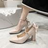 Fashion Elegant French Style Women's Shoes Versatile Bow Design High Heel Low Heel Spring Autumn New Arrival Rubber Upper Material
