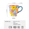 Colorful Relief Ceramic Mug 600ml Large Capacity Coffee Cup Beautyful Floral Retro Mug with Handle, Safe for Microwave Oven,easy To Clean,1pc