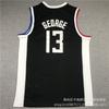 Embroidered NBA Clippers Jersey Paul George 13 Kawhi Leonard 2 Basketball Uniform Shirt Men Women