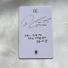 [USED] BTS Unreleased BE JIN Jin JUNGKOOK Trading Card