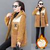Lady Fall Winter Coat Thick Fleece Colorblock Long Sleeve Hooded Pockets Mid Length Zipper Closure Cardigan Warm Loose Lady Jacket