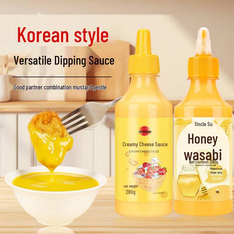 Jumei Kitchen Korean-Style Salad & Dipping Sauces