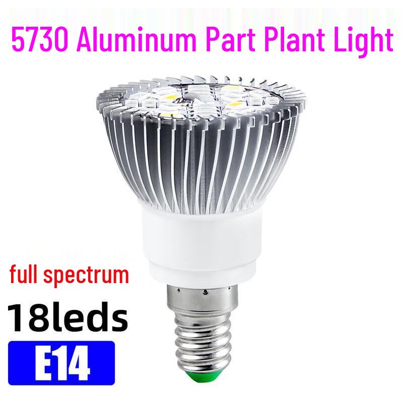 Full-Spectrum LED Indoor Plant Grow Light Bulb