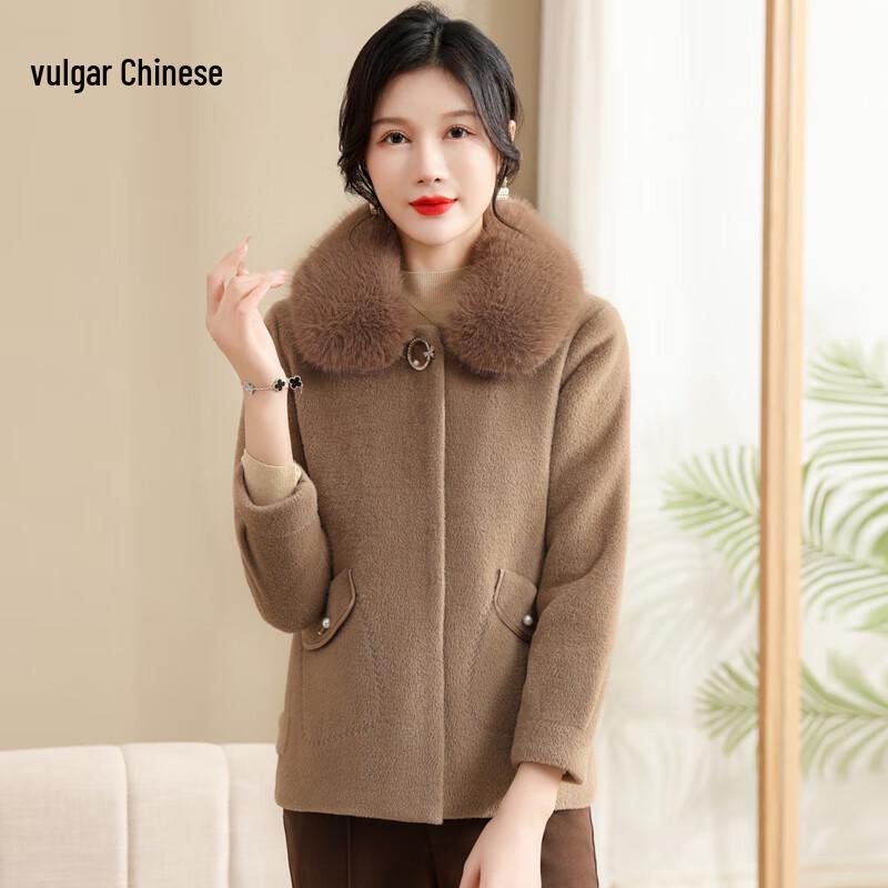 

Rong Hua Women s Fashion Winter Jacket XL