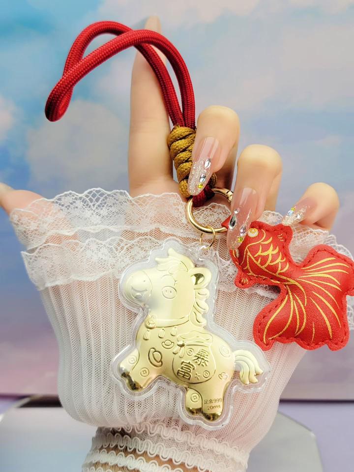 Shuibei 2026 Year of the Horse Gold-Plated Wealth Pendant Keychain Gift Heart Horse + Keychain + Red Leather Koi