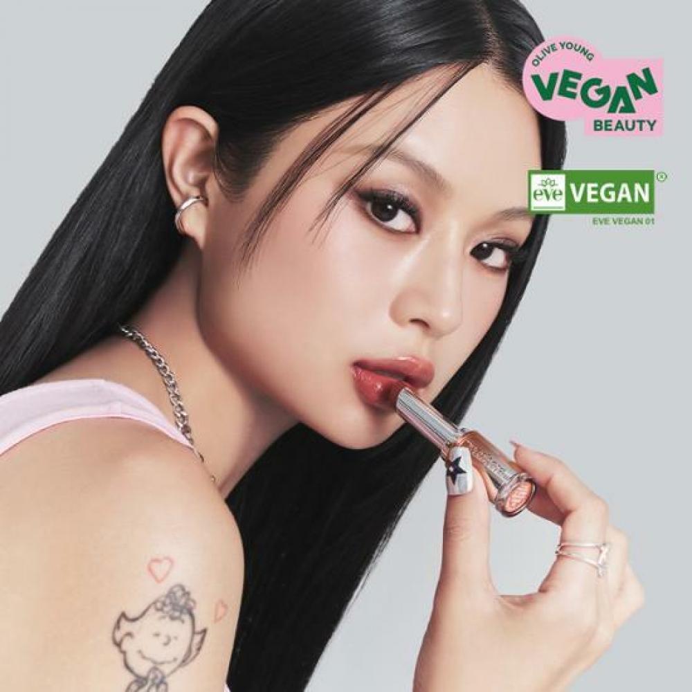 

Peripera [НОВЫЙ Hip Train] Peripera Ink Mood Glow Balm 03 Roseful Meditation