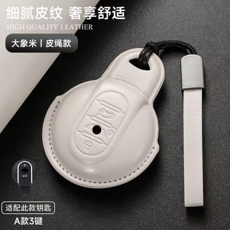 Car Key Case For Bmw Mini Key Cover Countryman Jcw Clubman Mini Cooper Key Pouch Buckle Shell