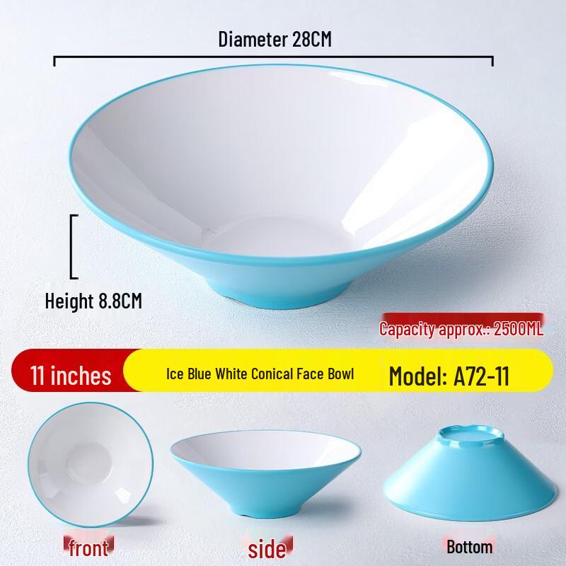 abay Melamine Noodle & Serving Bowl