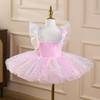 Puffy Kids Ballet Dress Modern Princess Dress Fashion Performance Clothes  Children