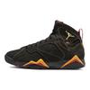 Air Jordan 7 Retro Citrus 2022 Men Sneakers Black Varsity-Red CU9307-081