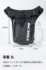 RS TAICHI Motorcycle Waterproof Leg Bag Holster Bag for Touring and WP Leg Pouch Unisex Black RSB288, Adult,