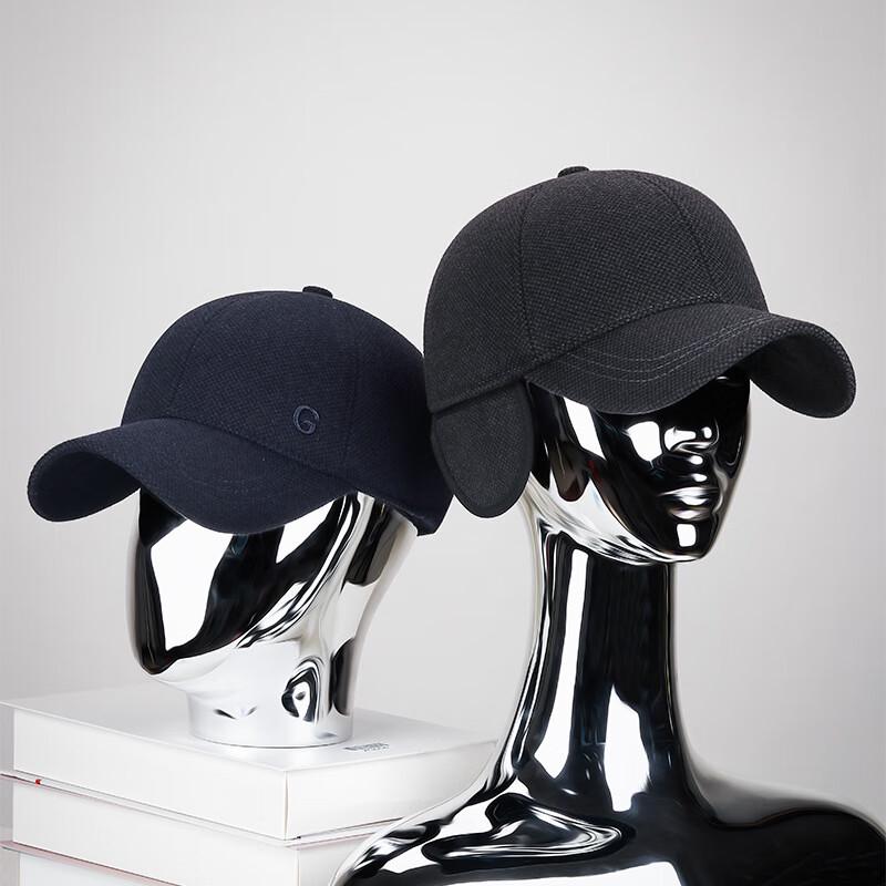 ZHENYUEQI Men's Winter Warm Fleece Baseball Cap