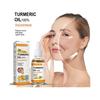 Turmeric Serum Turmeric Oil Original Lighten Spots Essential Oils Tigh