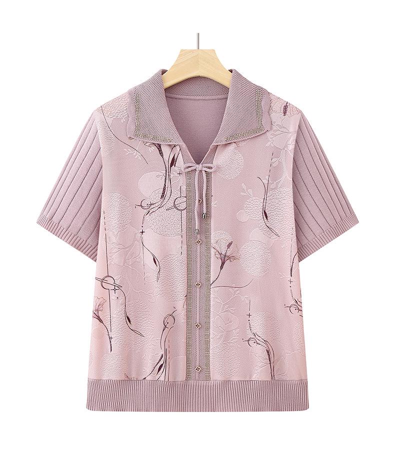 Ice Silk Short-Sleeve T-Shirt: Stylish, Loose Plus Size for Middle-Aged & Elderly Women