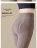 Women's Fleece-Lined Vertical Stripe Leggings – Thickened, Slimming, and Warm Cotton Stirrup Tights for Autumn and Winter.