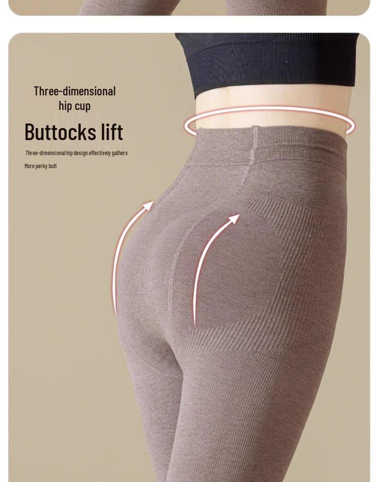 Women's Fleece-Lined Vertical Stripe Leggings – Thickened, Slimming, and Warm Cotton Stirrup Tights for Autumn and Winter.