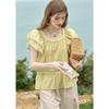 Muxiu Women's Korean Style Lace Stripe Babydoll Blouse